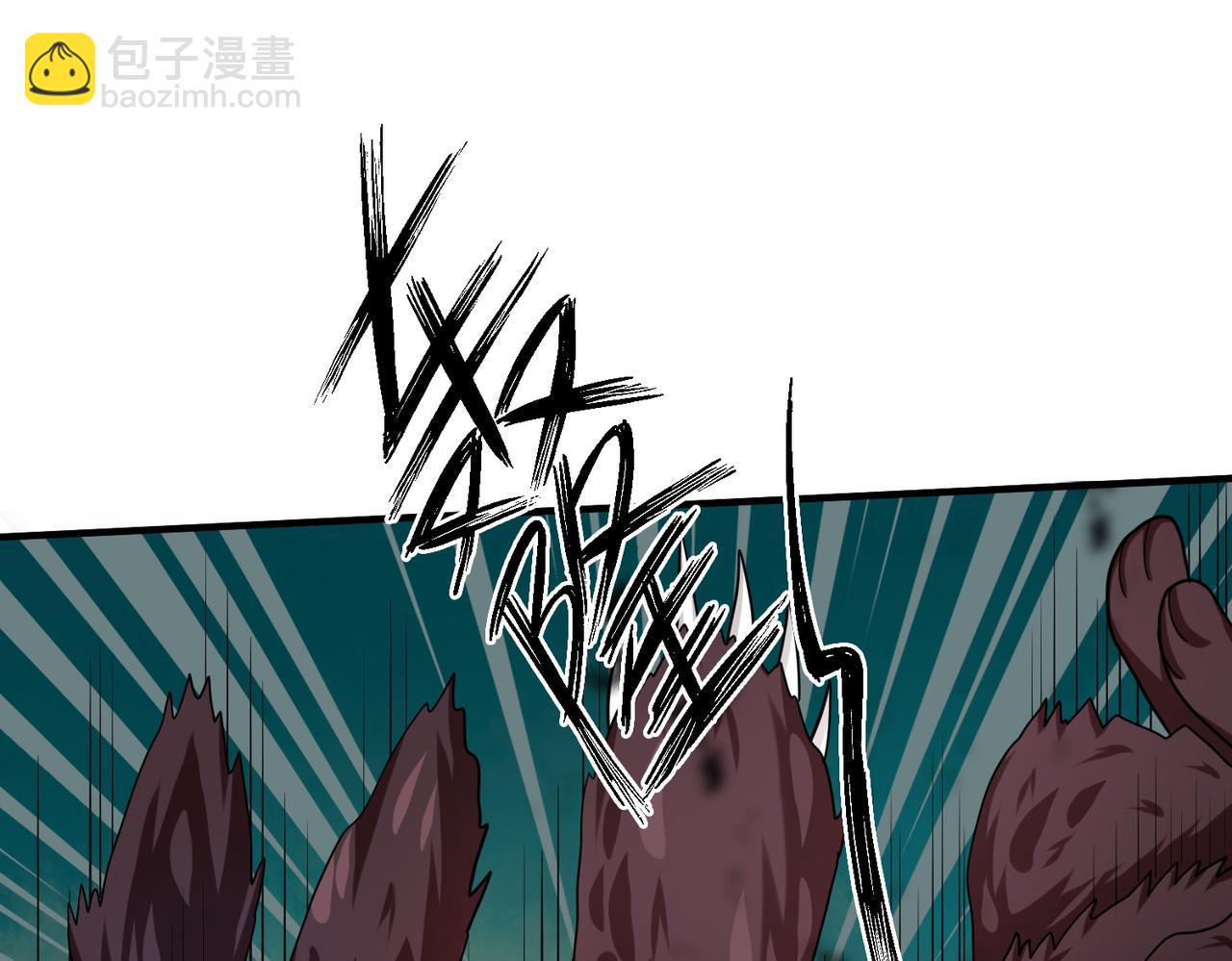 全球殺戮：開局覺醒SSS級天賦！ - 第8話 神秘山洞！(2/5) - 4