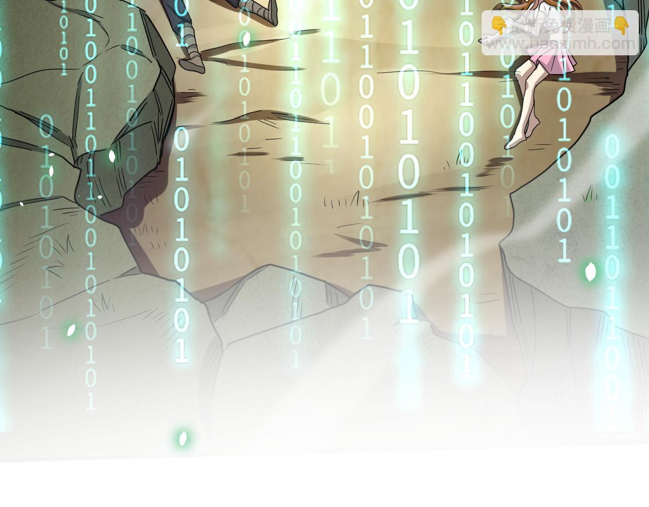 全球殺戮：開局覺醒SSS級天賦！ - 第8話 神秘山洞！(2/5) - 3