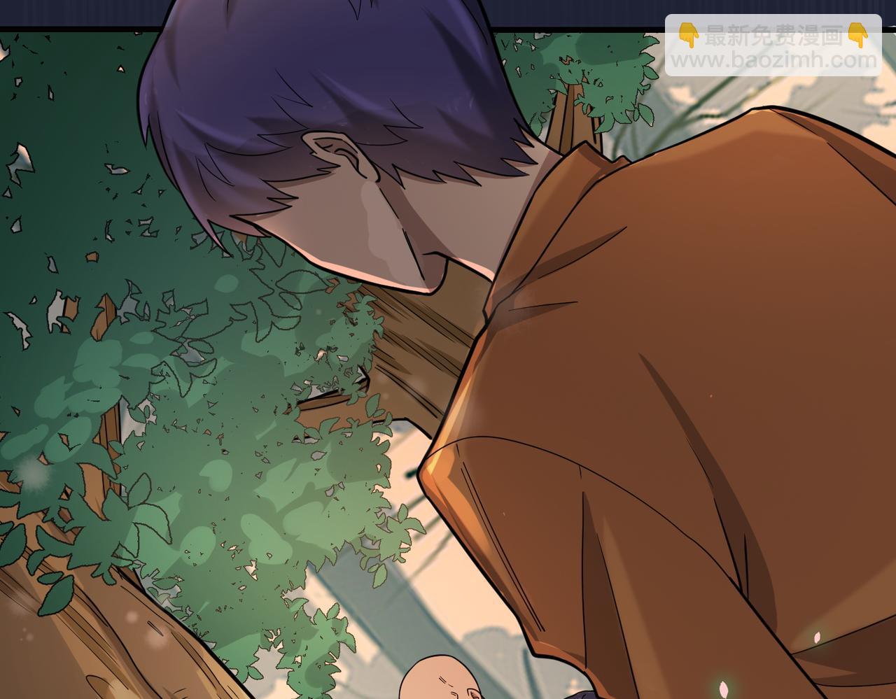 全球殺戮：開局覺醒SSS級天賦！ - 第8話 神秘山洞！(2/5) - 4