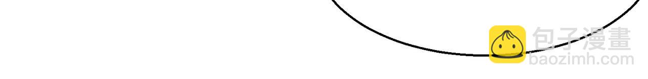 全球殺戮：開局覺醒SSS級天賦！ - 第8話 神秘山洞！(2/5) - 8