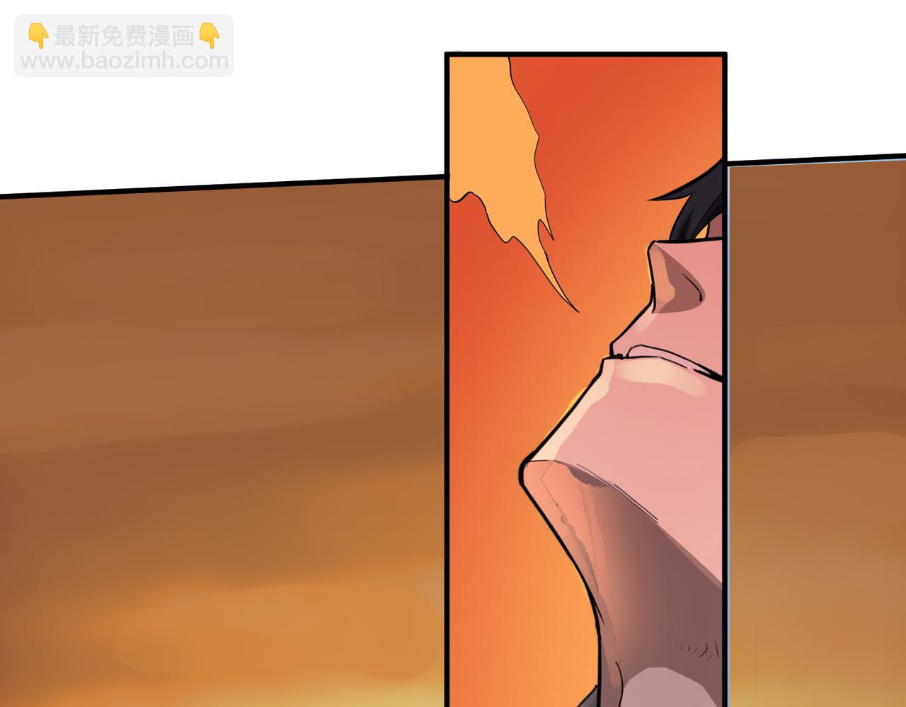 全球殺戮：開局覺醒SSS級天賦！ - 第8話 神秘山洞！(2/5) - 1