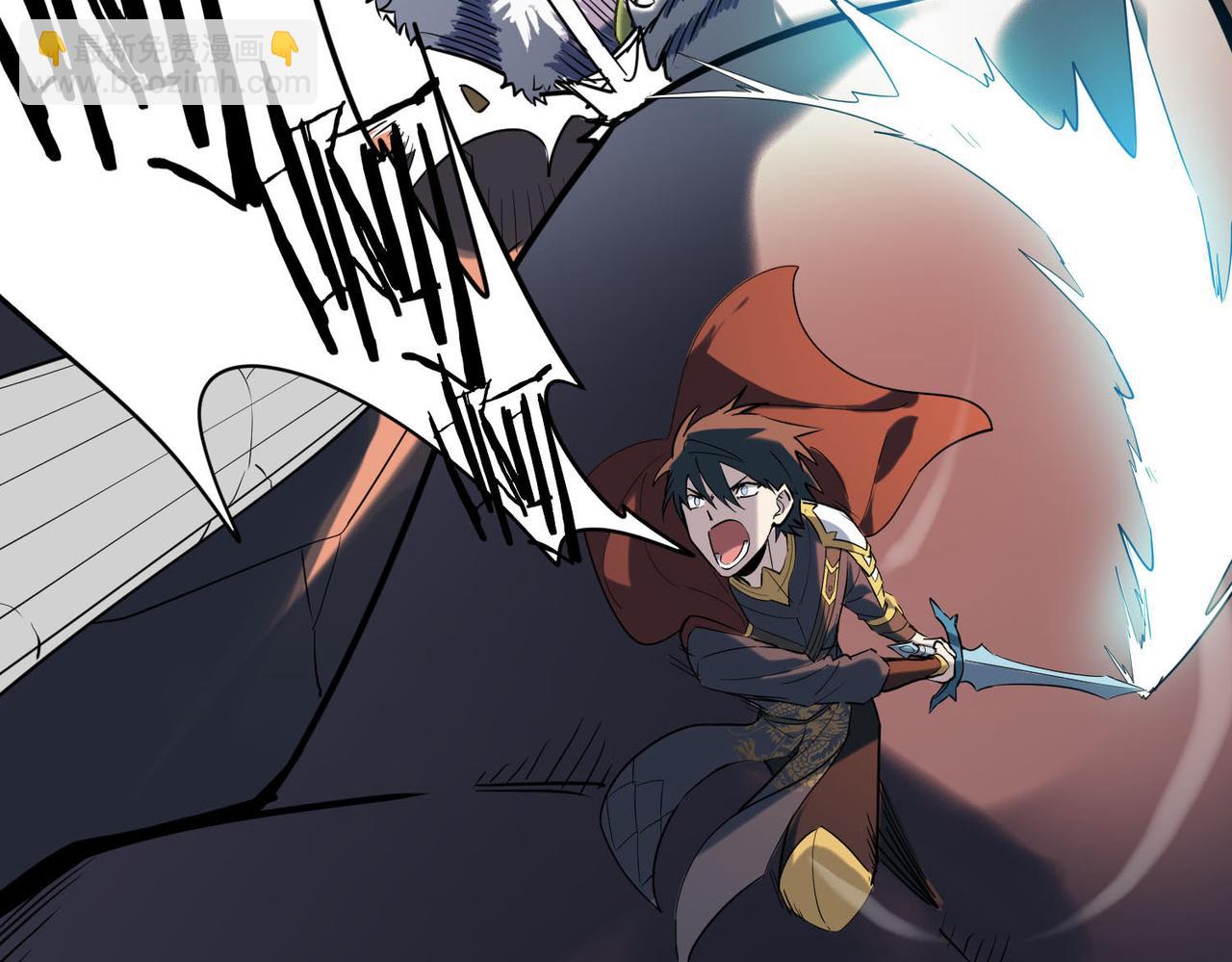 全球殺戮：開局覺醒SSS級天賦！ - 第72話 血戰不休！(3/4) - 3