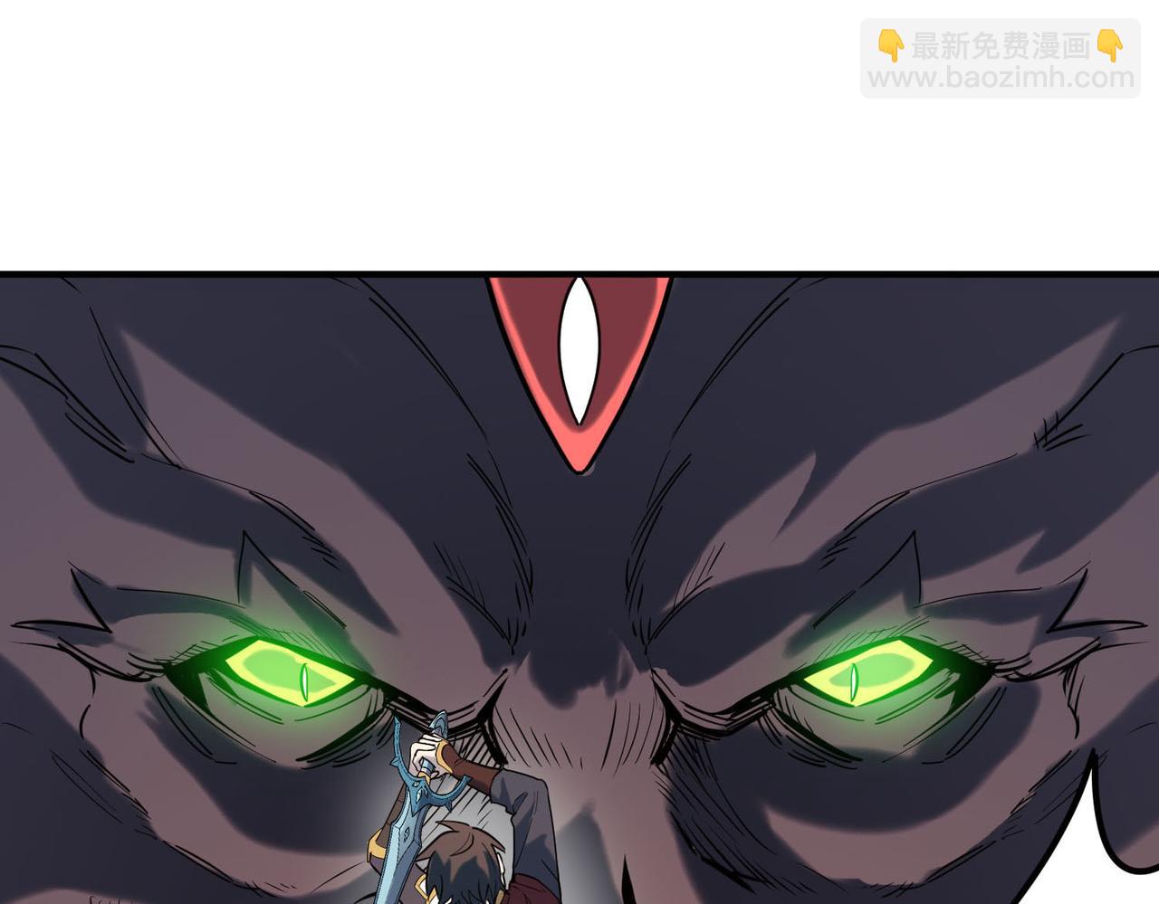 全球殺戮：開局覺醒SSS級天賦！ - 第72話 血戰不休！(3/4) - 5