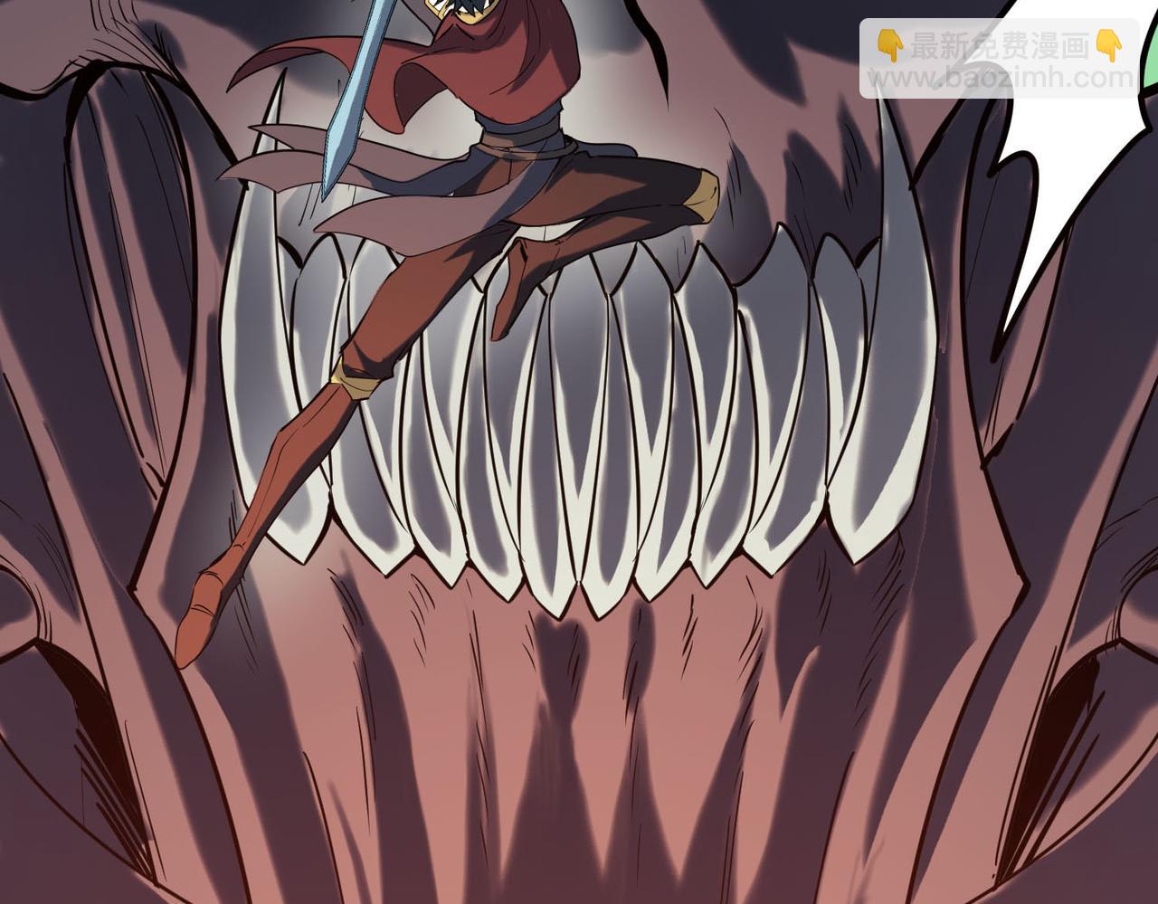 全球殺戮：開局覺醒SSS級天賦！ - 第72話 血戰不休！(3/4) - 6