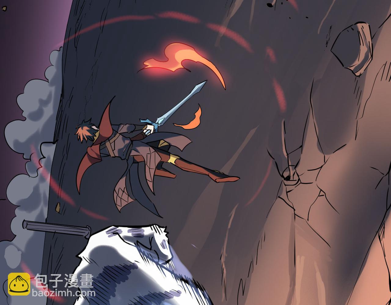 全球殺戮：開局覺醒SSS級天賦！ - 第72話 血戰不休！(3/4) - 5