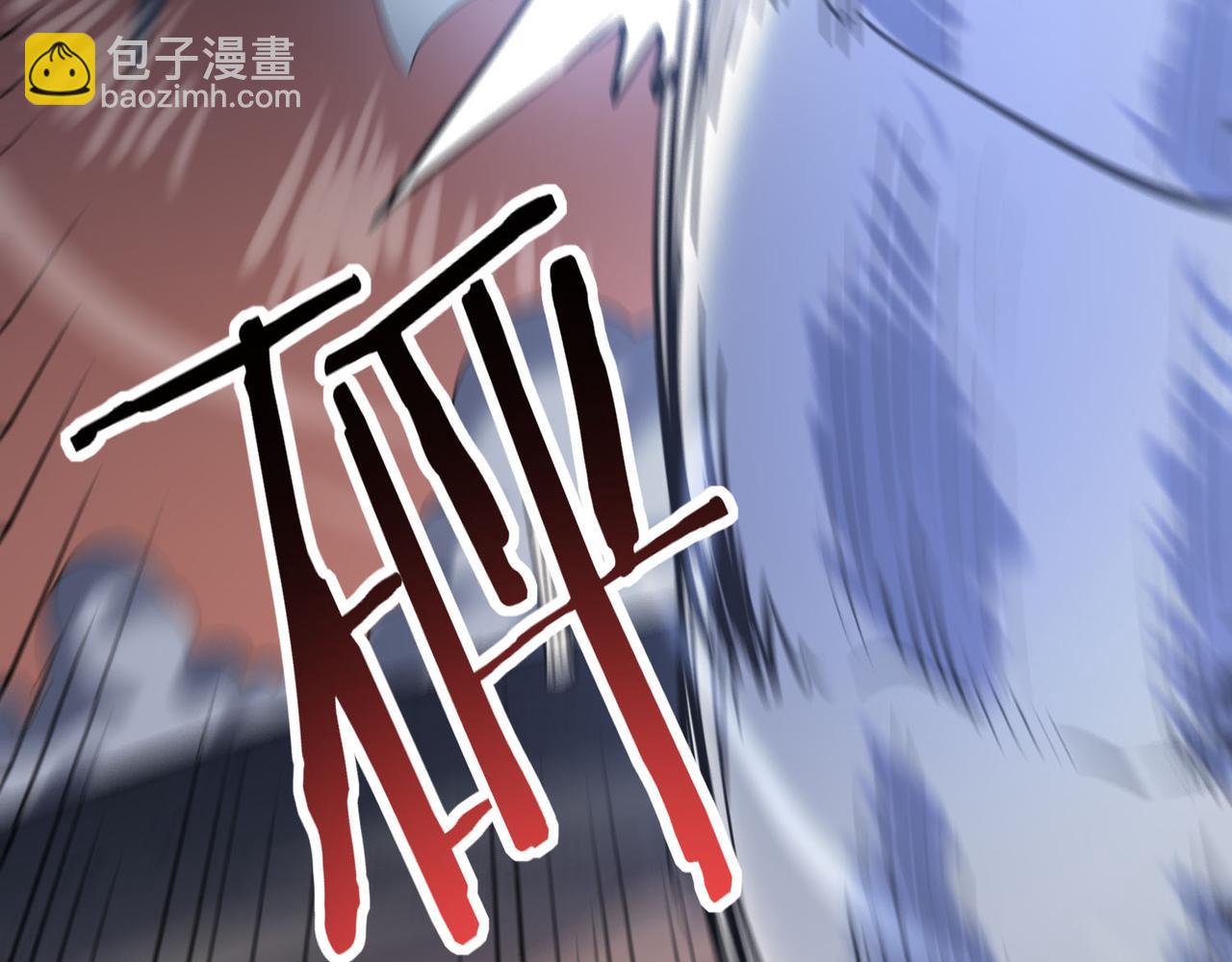 全球殺戮：開局覺醒SSS級天賦！ - 第72話 血戰不休！(3/4) - 4