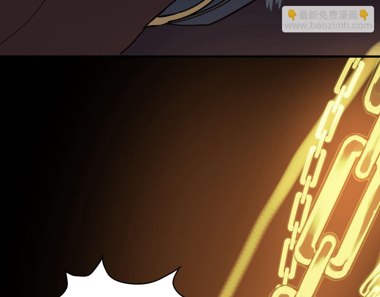 全球殺戮：開局覺醒SSS級天賦！ - 第72話 血戰不休！(3/4) - 1