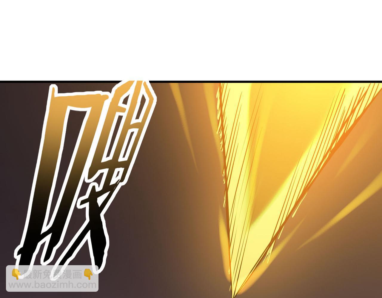 全球殺戮：開局覺醒SSS級天賦！ - 第72話 血戰不休！(3/4) - 4