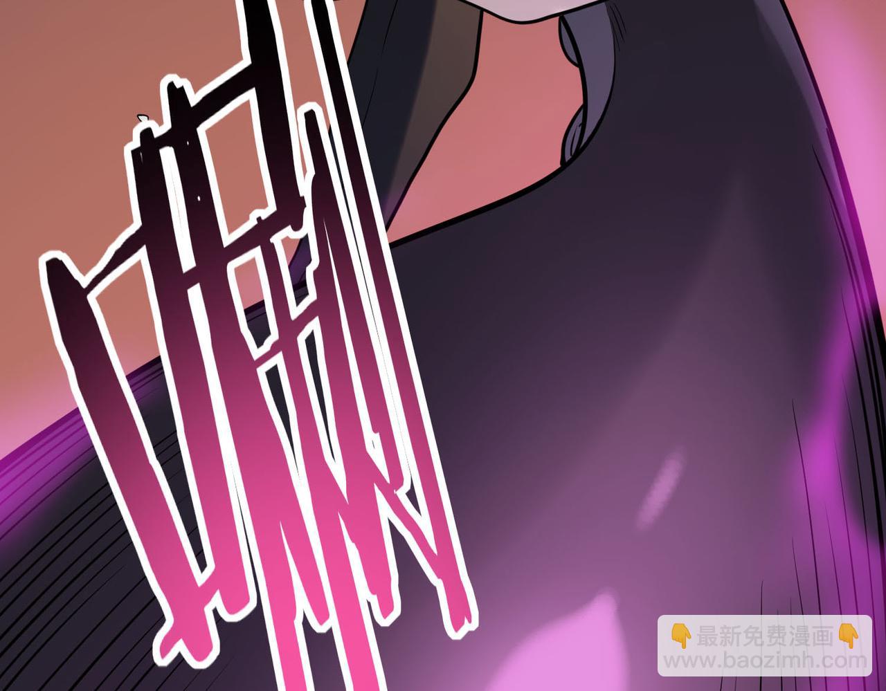 全球殺戮：開局覺醒SSS級天賦！ - 第72話 血戰不休！(3/4) - 2