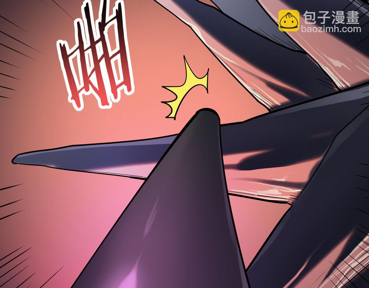 全球殺戮：開局覺醒SSS級天賦！ - 第72話 血戰不休！(3/4) - 4