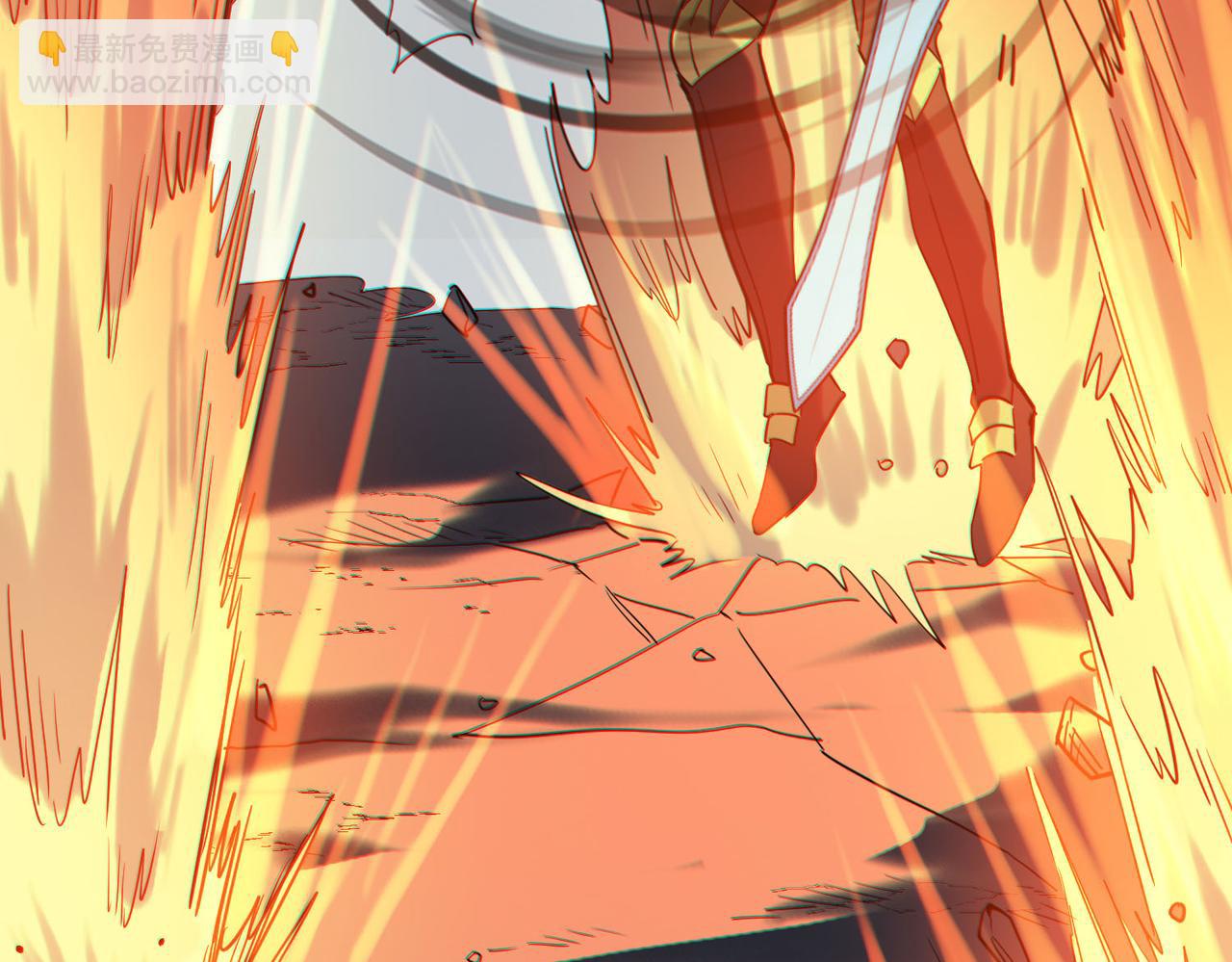 全球殺戮：開局覺醒SSS級天賦！ - 第72話 血戰不休！(1/4) - 2