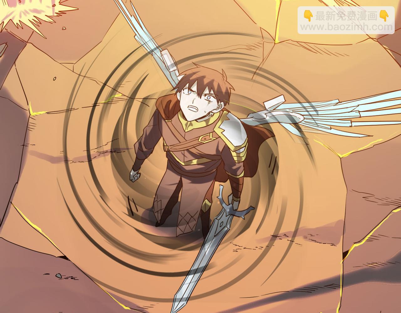 全球殺戮：開局覺醒SSS級天賦！ - 第72話 血戰不休！(1/4) - 2