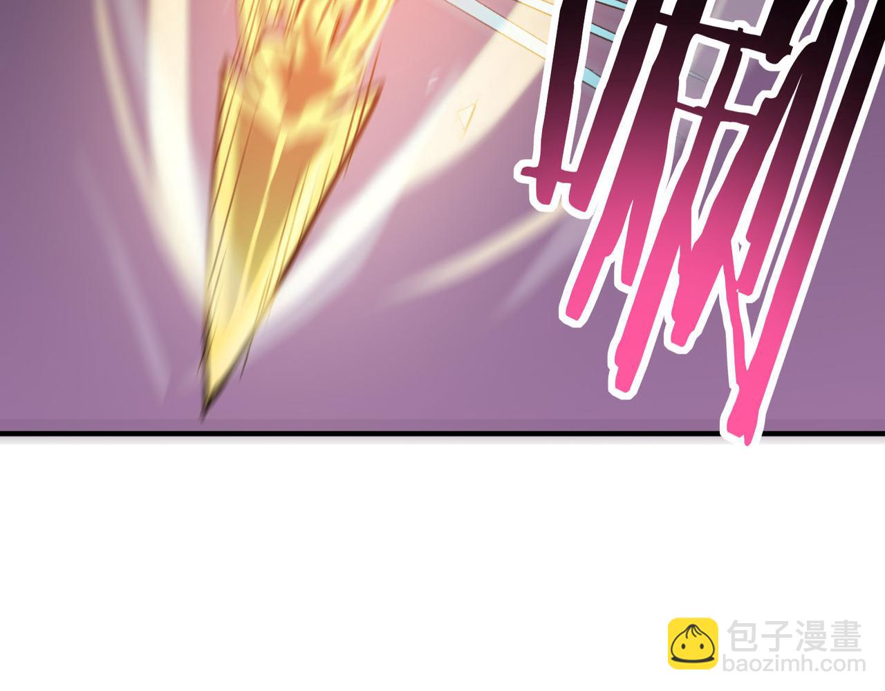 全球殺戮：開局覺醒SSS級天賦！ - 第72話 血戰不休！(1/4) - 8