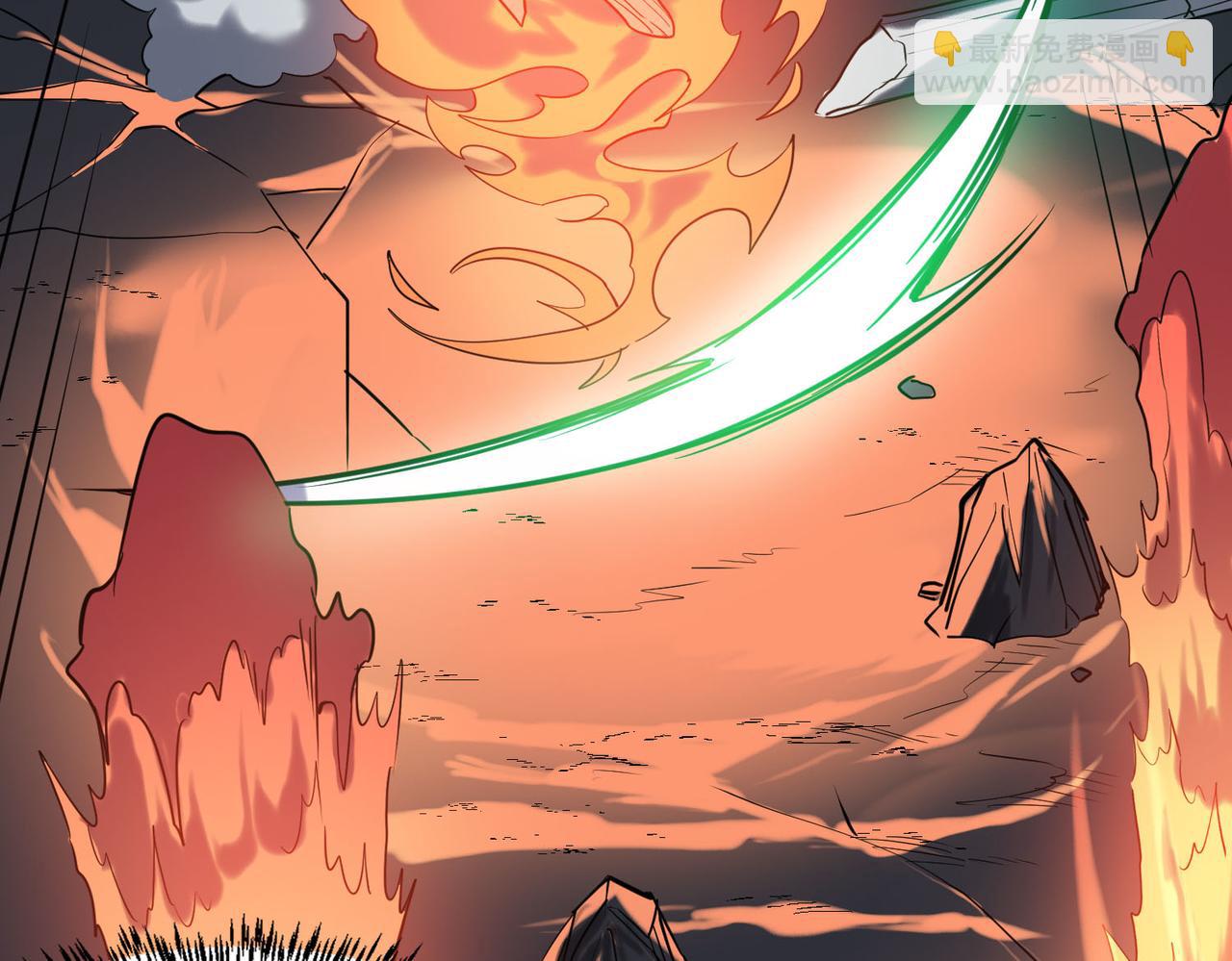 全球殺戮：開局覺醒SSS級天賦！ - 第72話 血戰不休！(1/4) - 7