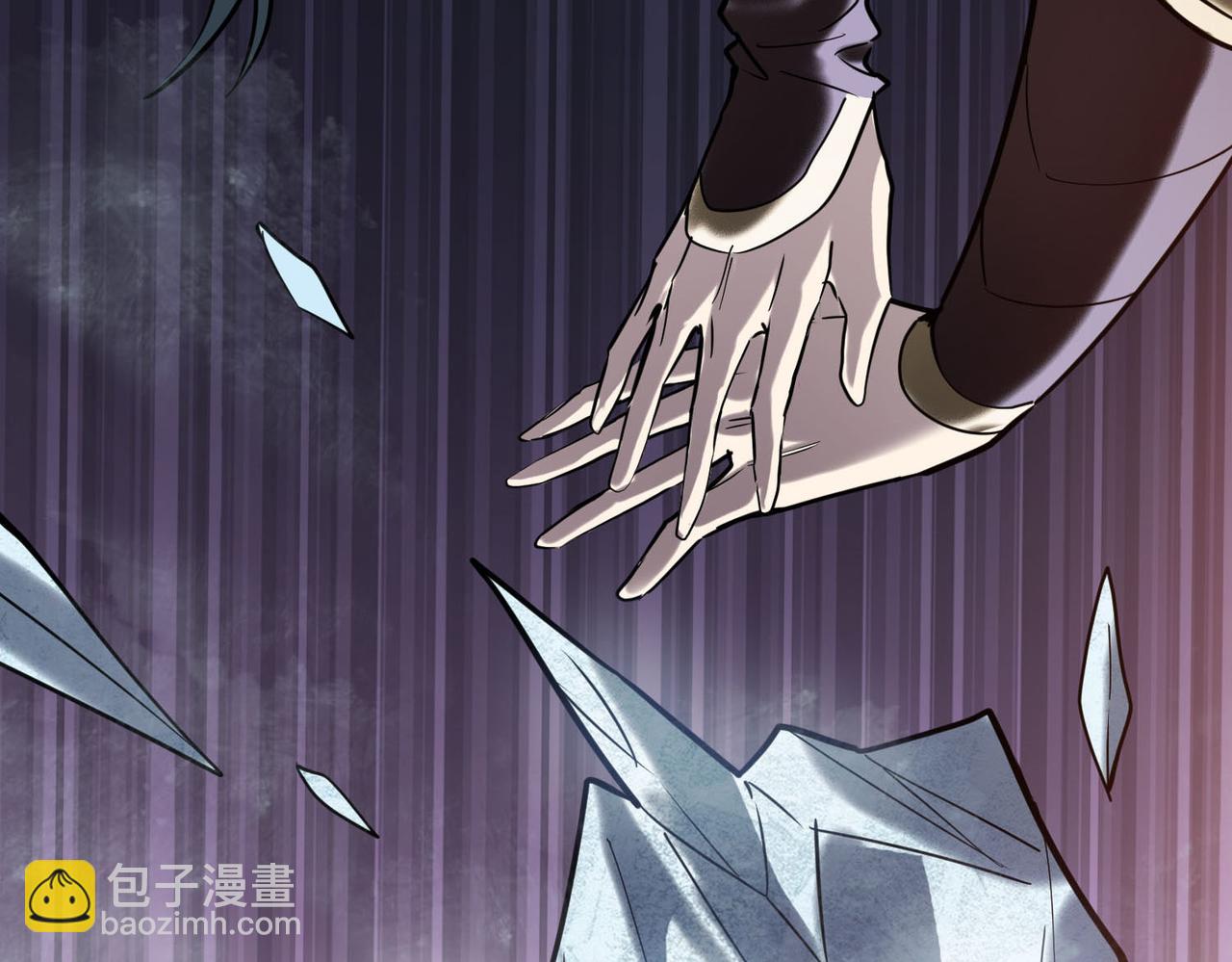 全球殺戮：開局覺醒SSS級天賦！ - 第72話 血戰不休！(2/4) - 2