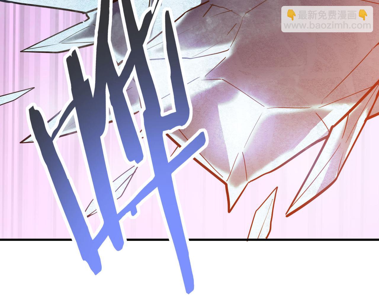 全球殺戮：開局覺醒SSS級天賦！ - 第72話 血戰不休！(2/4) - 4