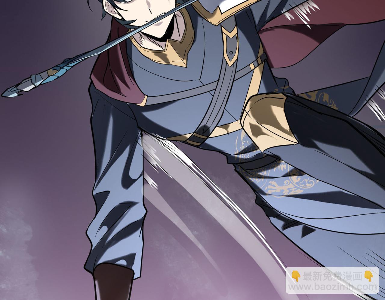 全球殺戮：開局覺醒SSS級天賦！ - 第72話 血戰不休！(2/4) - 6