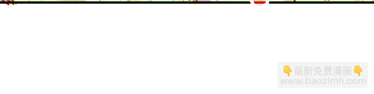 全球殺戮：開局覺醒SSS級天賦！ - 第72話 血戰不休！(2/4) - 3