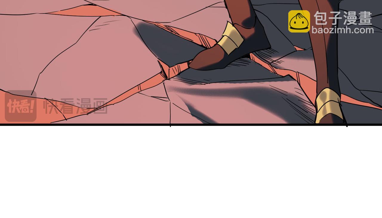 全球殺戮：開局覺醒SSS級天賦！ - 第72話 血戰不休！(1/4) - 8