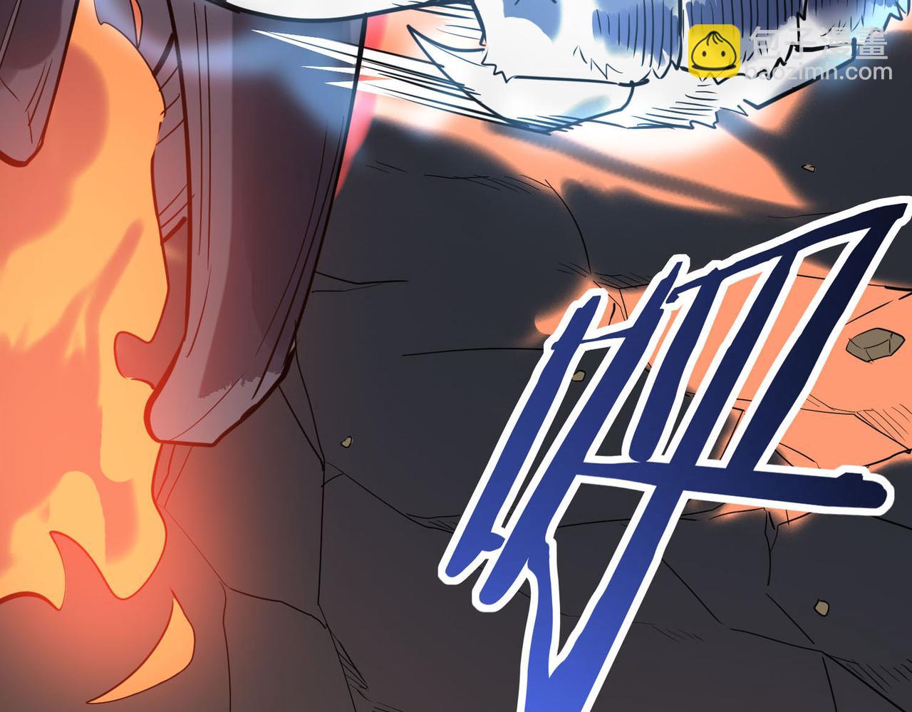 全球殺戮：開局覺醒SSS級天賦！ - 第72話 血戰不休！(2/4) - 4