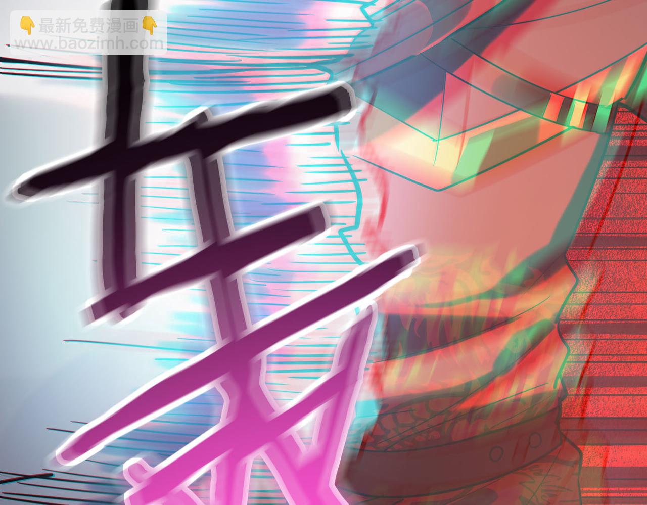 全球殺戮：開局覺醒SSS級天賦！ - 第72話 血戰不休！(2/4) - 7