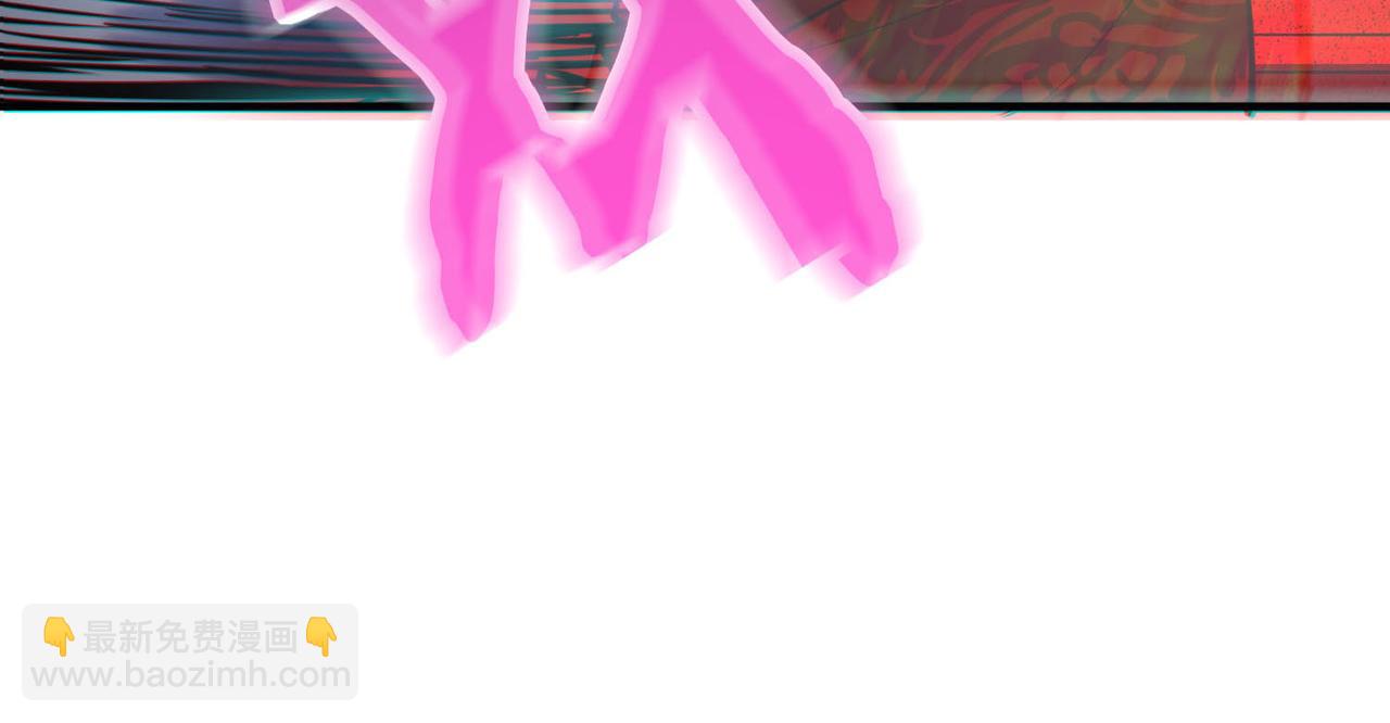 全球殺戮：開局覺醒SSS級天賦！ - 第72話 血戰不休！(2/4) - 8