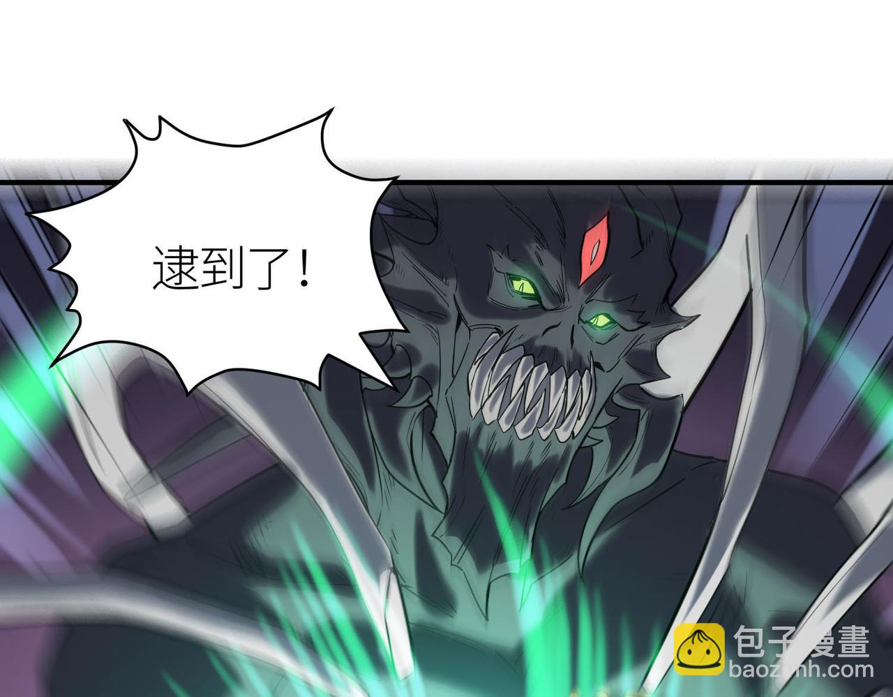 全球殺戮：開局覺醒SSS級天賦！ - 第72話 血戰不休！(2/4) - 1