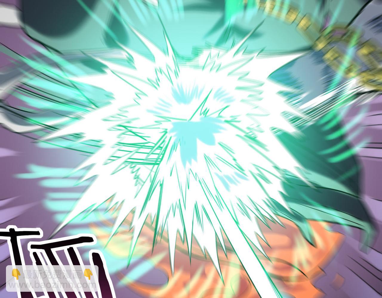 全球殺戮：開局覺醒SSS級天賦！ - 第72話 血戰不休！(2/4) - 2