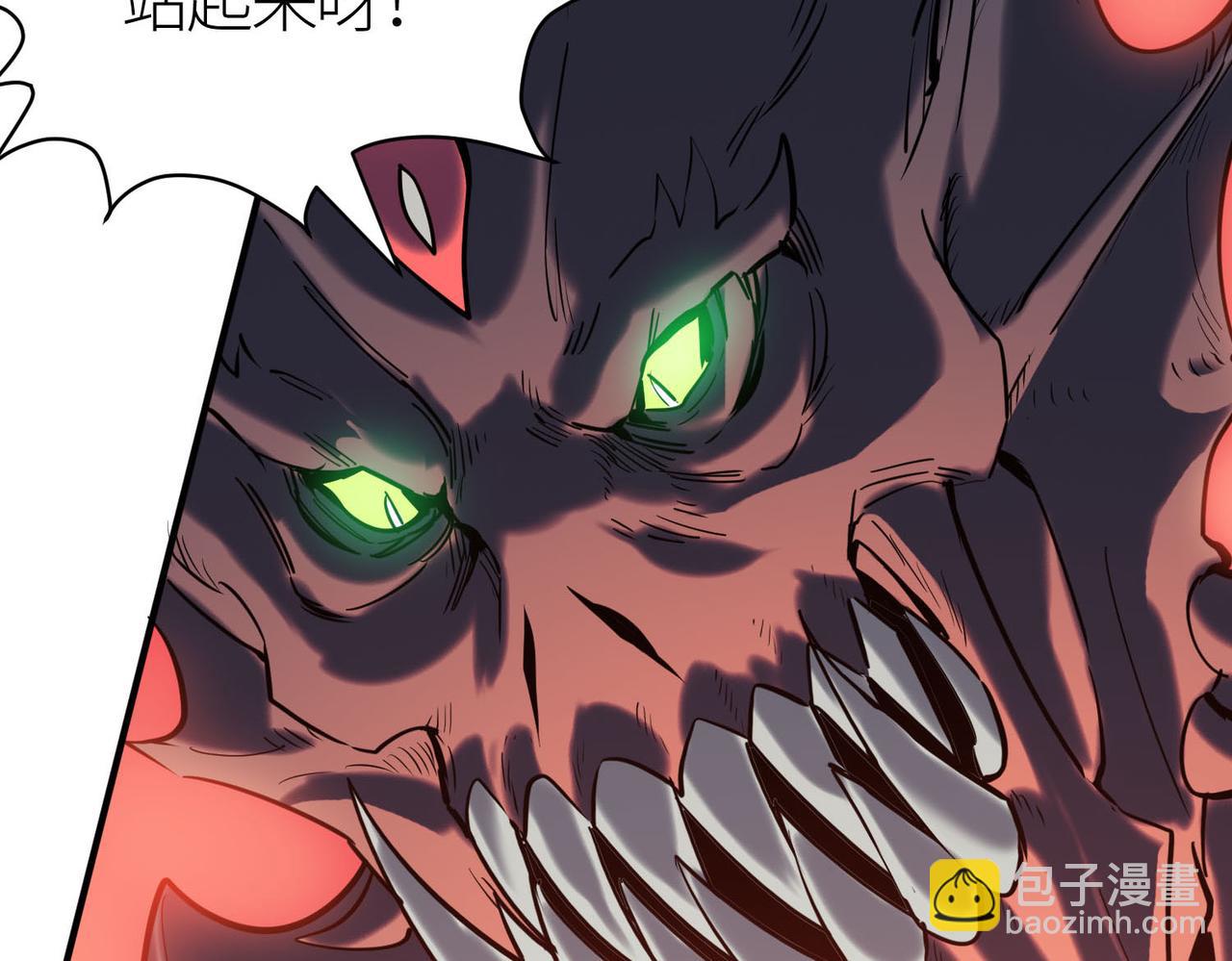 全球殺戮：開局覺醒SSS級天賦！ - 第72話 血戰不休！(2/4) - 6