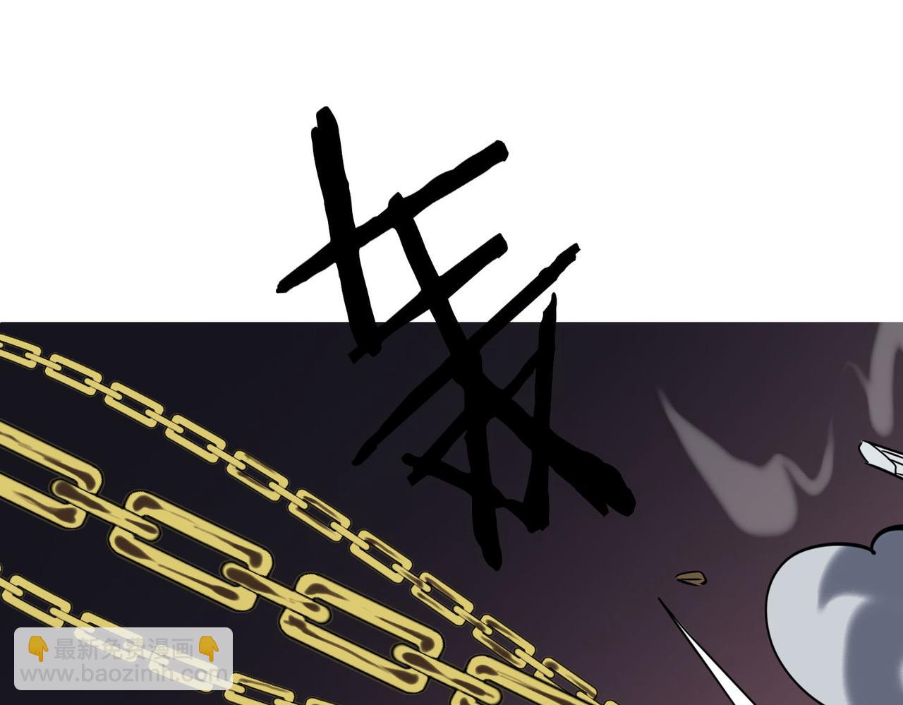 全球殺戮：開局覺醒SSS級天賦！ - 第72話 血戰不休！(2/4) - 5