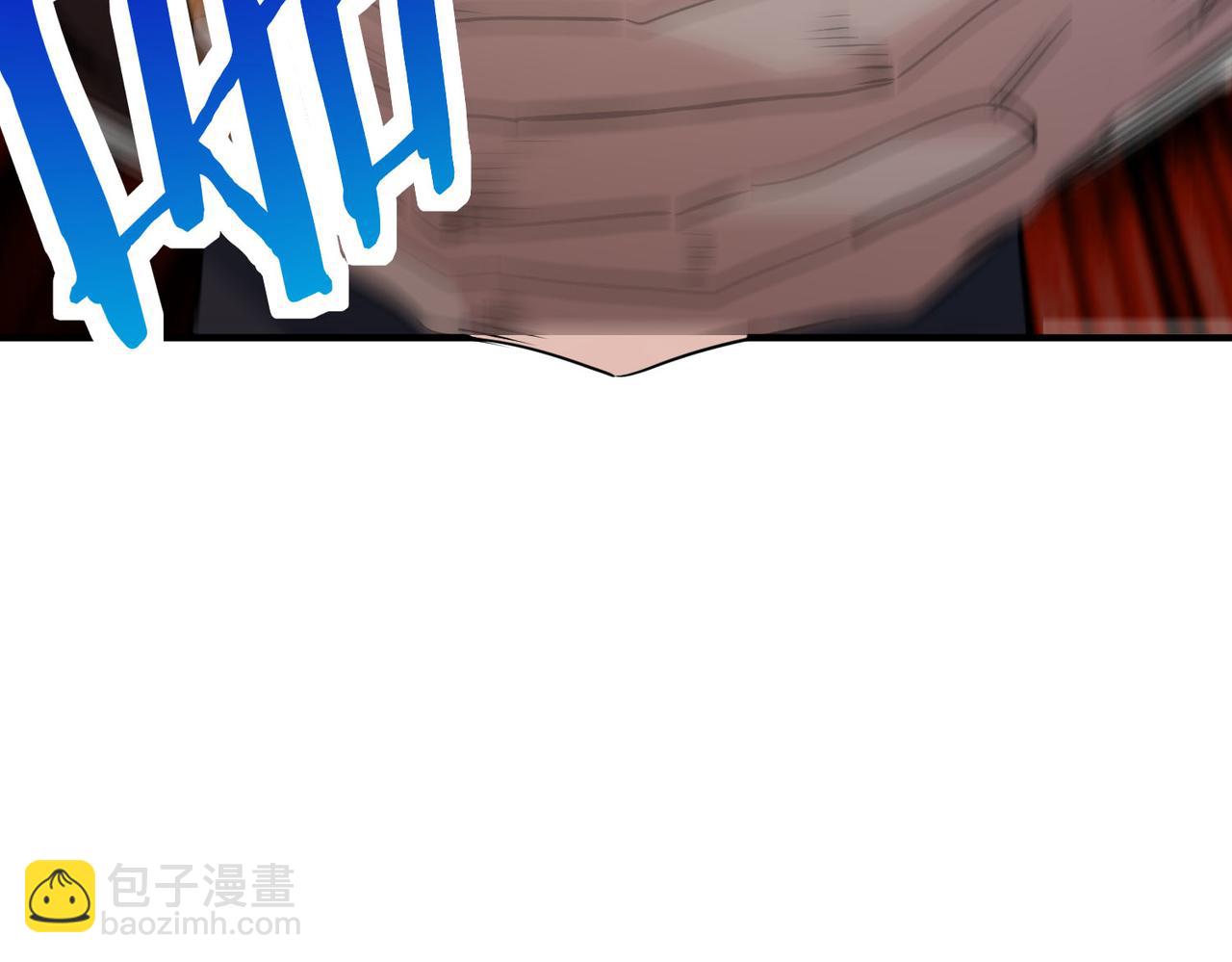 全球殺戮：開局覺醒SSS級天賦！ - 第74話 天罰降臨(3/5) - 6