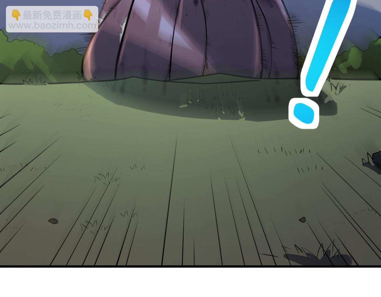 全球殺戮：開局覺醒SSS級天賦！ - 第74話 天罰降臨(3/5) - 1