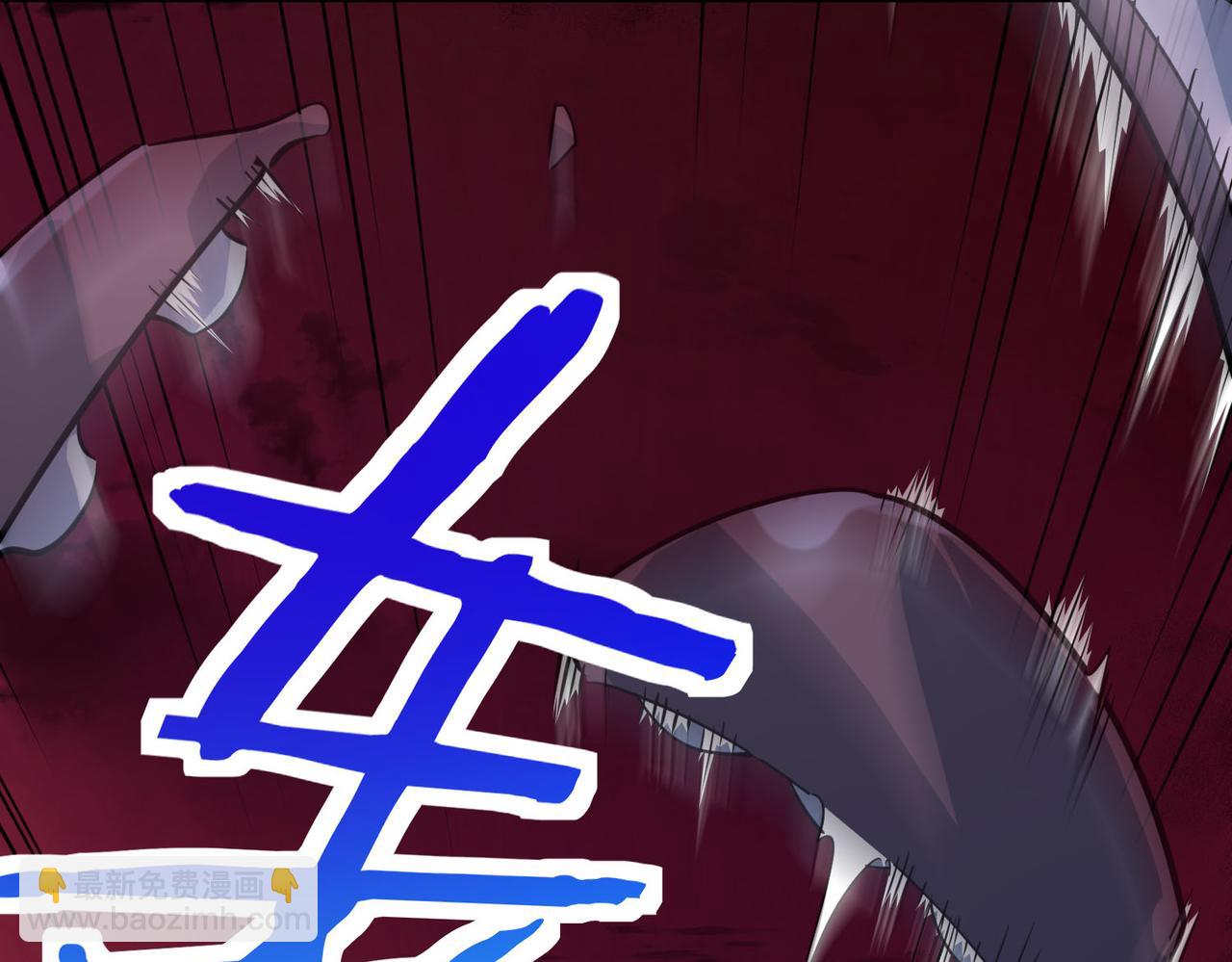 全球殺戮：開局覺醒SSS級天賦！ - 第74話 天罰降臨(3/5) - 3