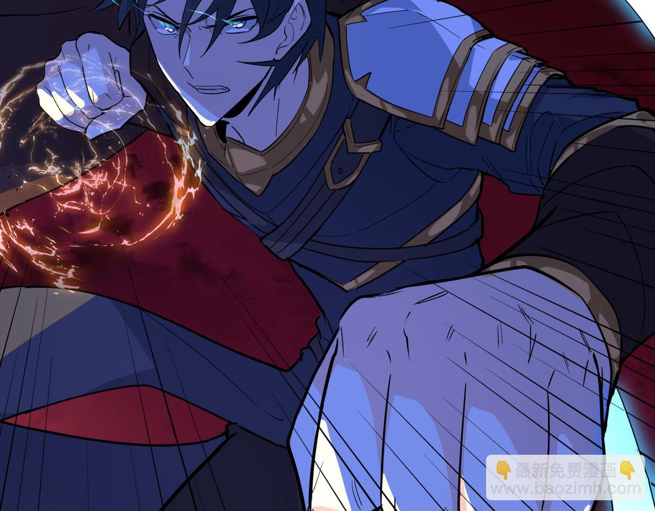 全球殺戮：開局覺醒SSS級天賦！ - 第74話 天罰降臨(3/5) - 4