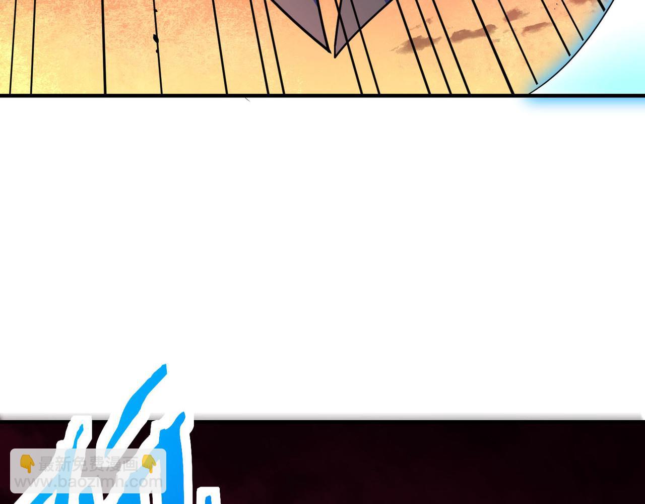 全球殺戮：開局覺醒SSS級天賦！ - 第74話 天罰降臨(3/5) - 6