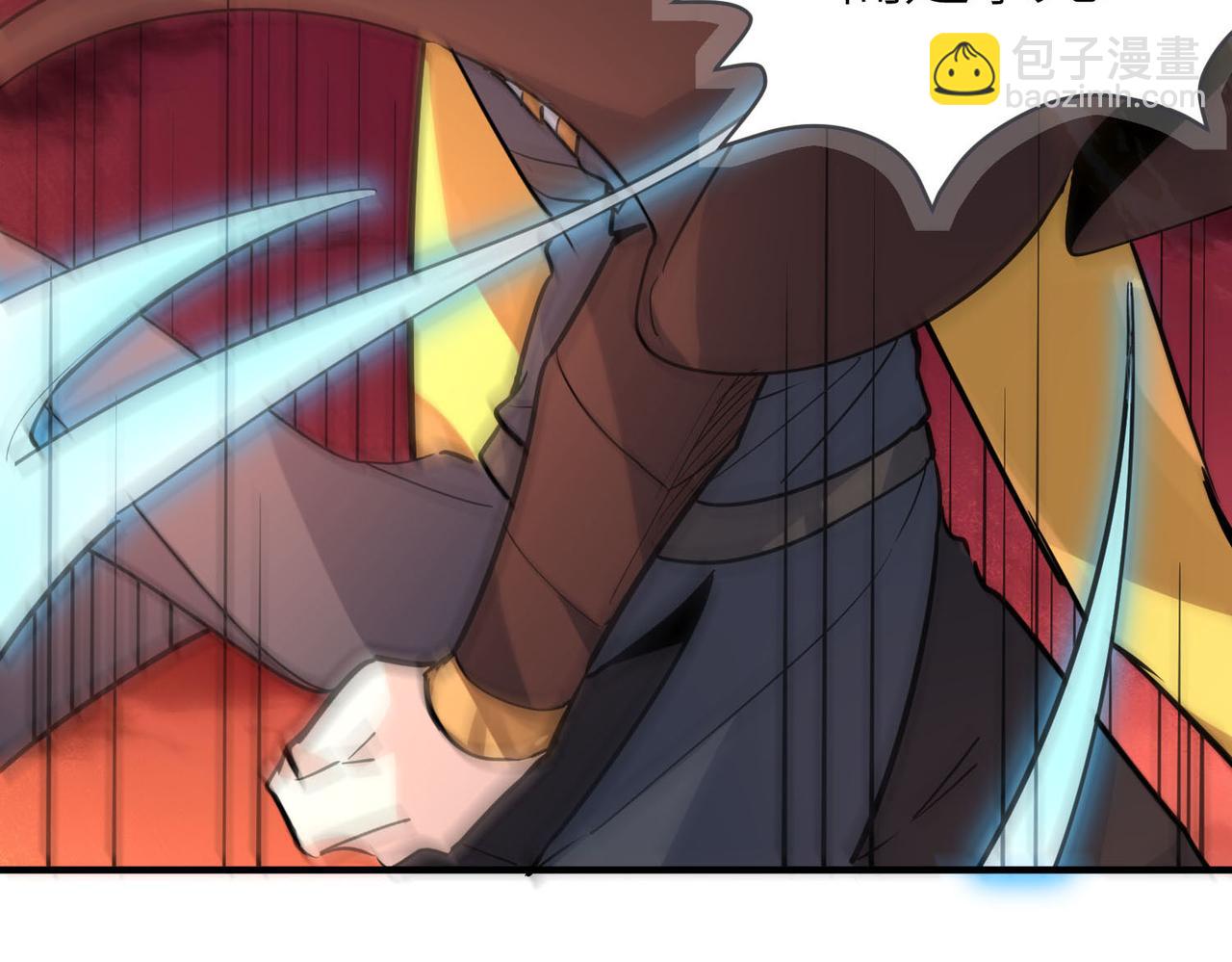 全球殺戮：開局覺醒SSS級天賦！ - 第74話 天罰降臨(3/5) - 1