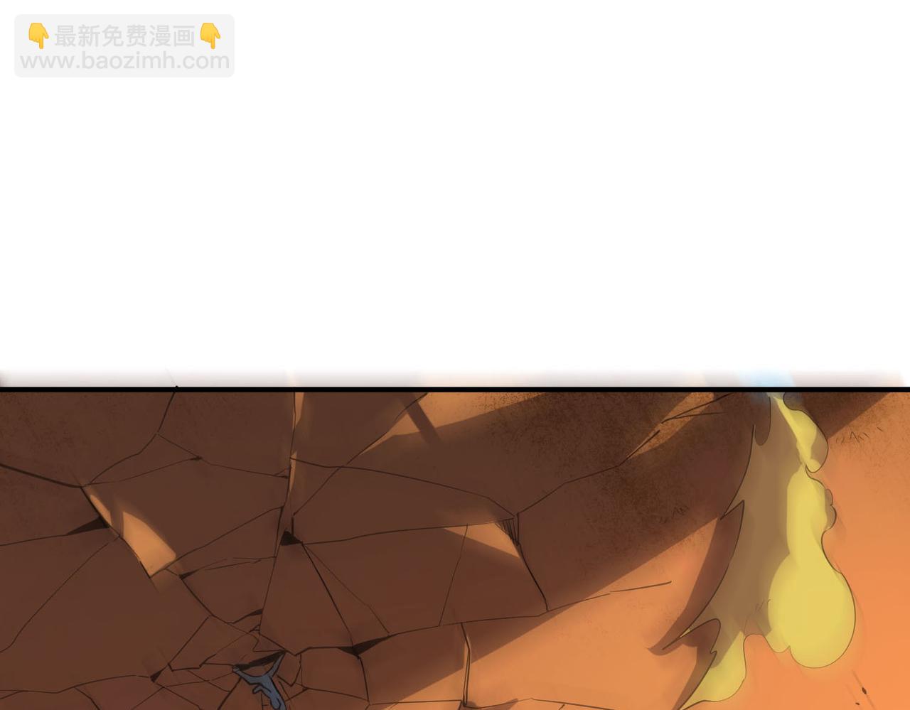 全球殺戮：開局覺醒SSS級天賦！ - 第74話 天罰降臨(3/5) - 2