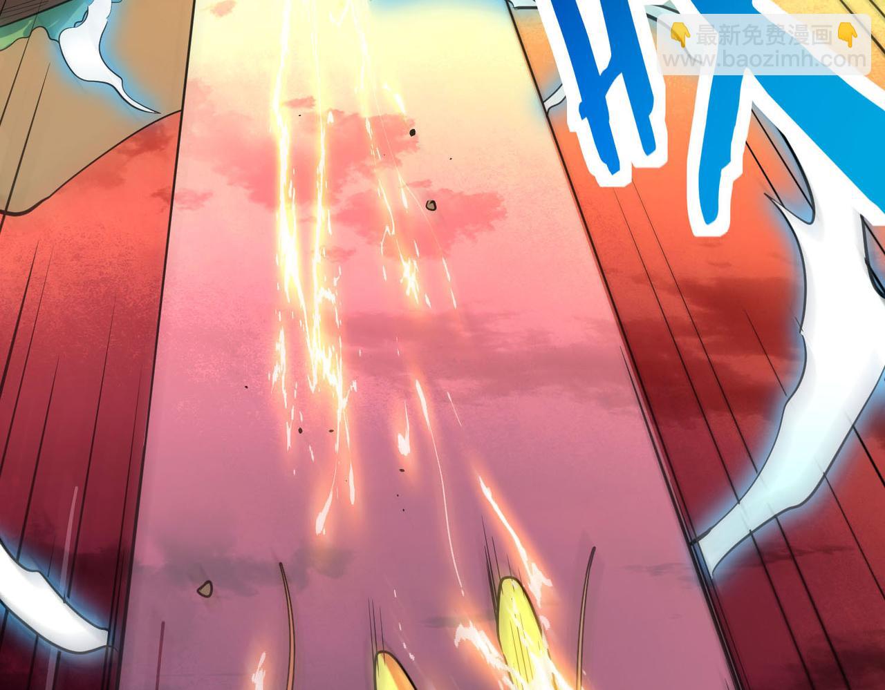 全球殺戮：開局覺醒SSS級天賦！ - 第74話 天罰降臨(3/5) - 4