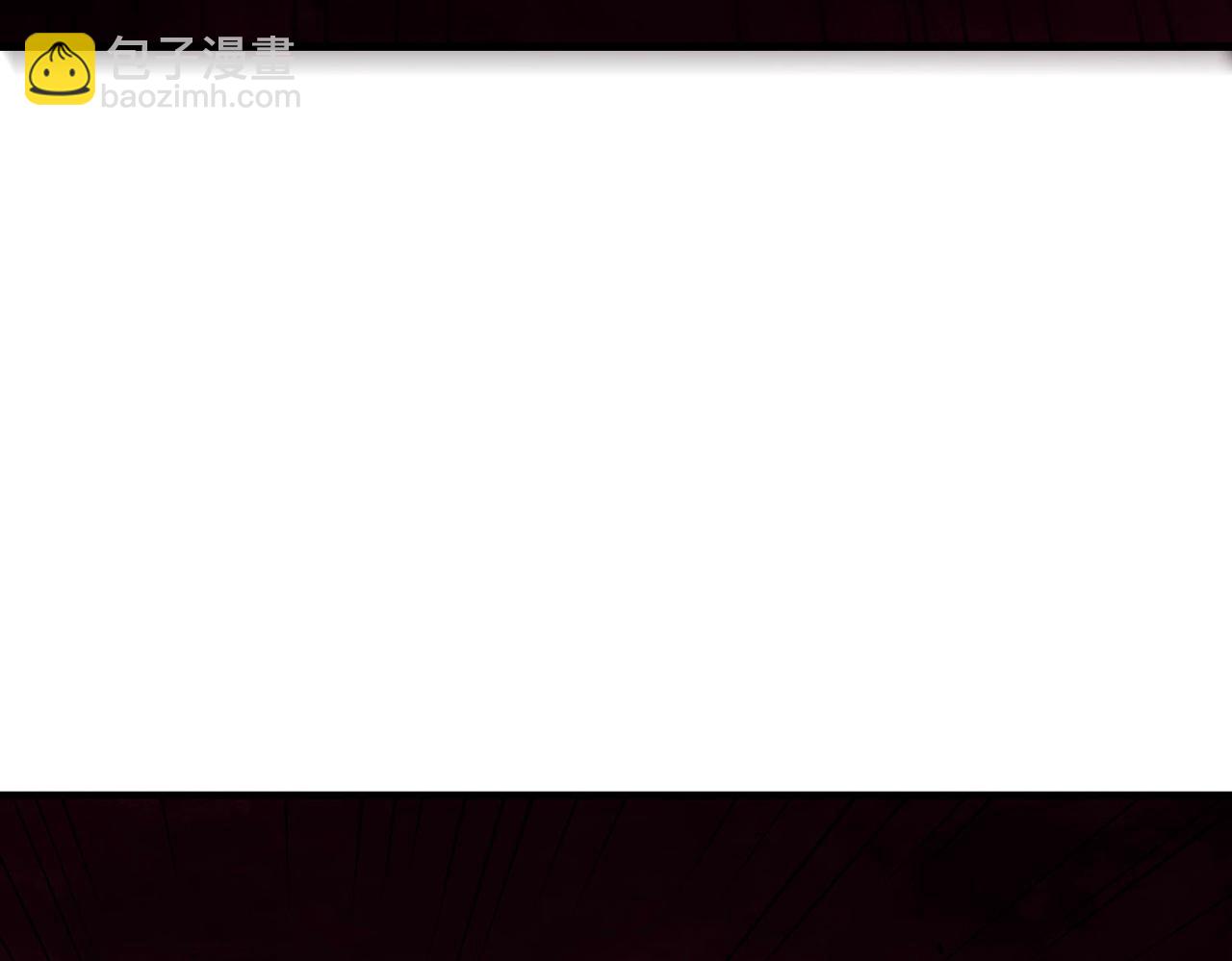 全球殺戮：開局覺醒SSS級天賦！ - 第74話 天罰降臨(3/5) - 7