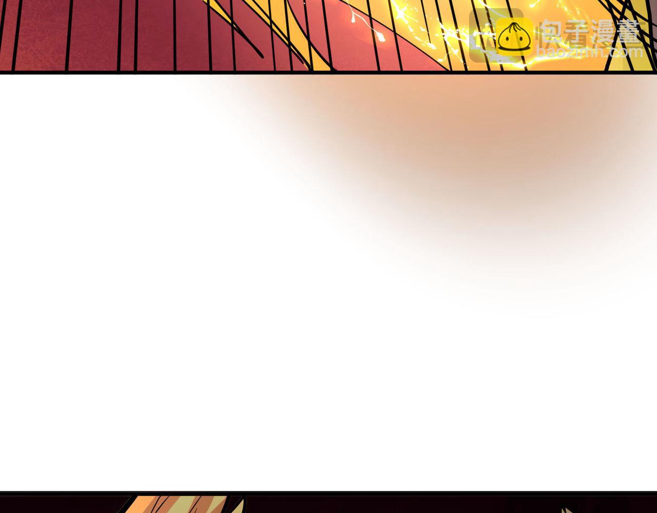 全球殺戮：開局覺醒SSS級天賦！ - 第74話 天罰降臨(3/5) - 3