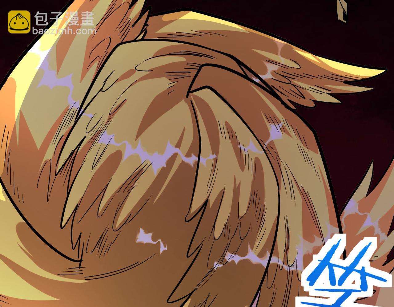 全球殺戮：開局覺醒SSS級天賦！ - 第74話 天罰降臨(3/5) - 4