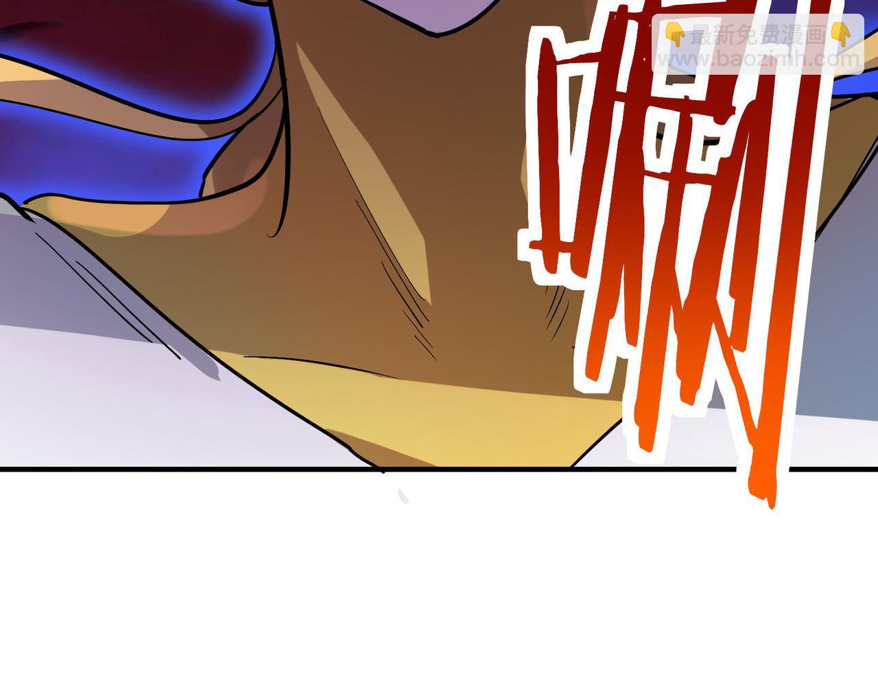 全球殺戮：開局覺醒SSS級天賦！ - 第74話 天罰降臨(3/5) - 1