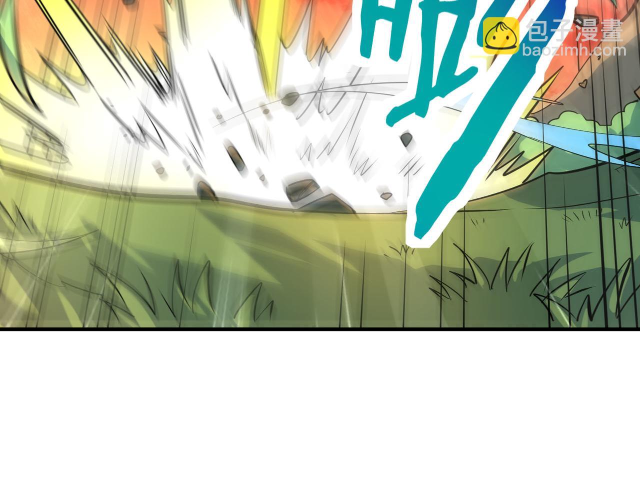 全球殺戮：開局覺醒SSS級天賦！ - 第74話 天罰降臨(3/5) - 1