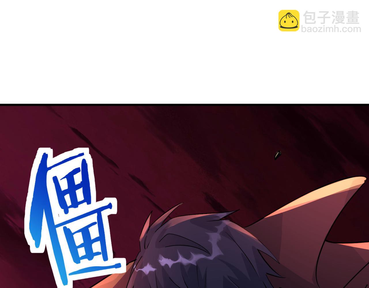 全球殺戮：開局覺醒SSS級天賦！ - 第74話 天罰降臨(3/5) - 2