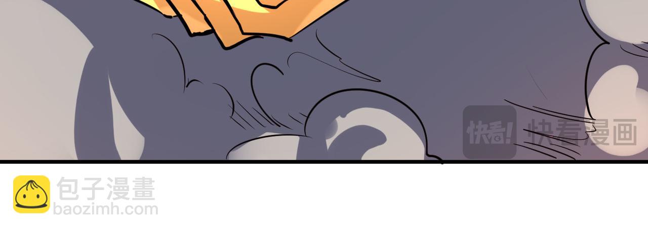 全球殺戮：開局覺醒SSS級天賦！ - 第74話 天罰降臨(4/5) - 6