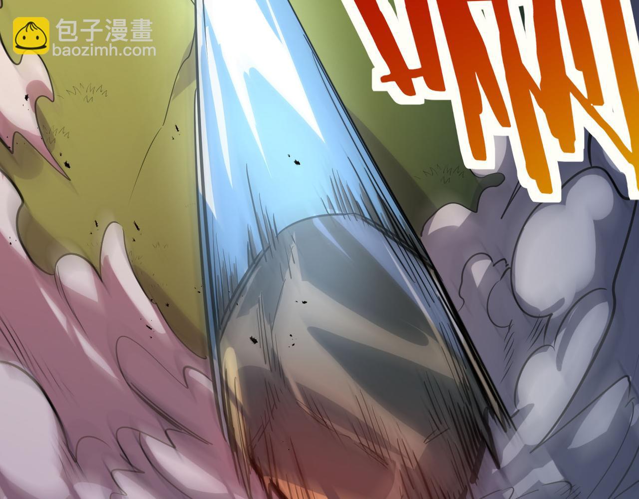 全球殺戮：開局覺醒SSS級天賦！ - 第74話 天罰降臨(4/5) - 4