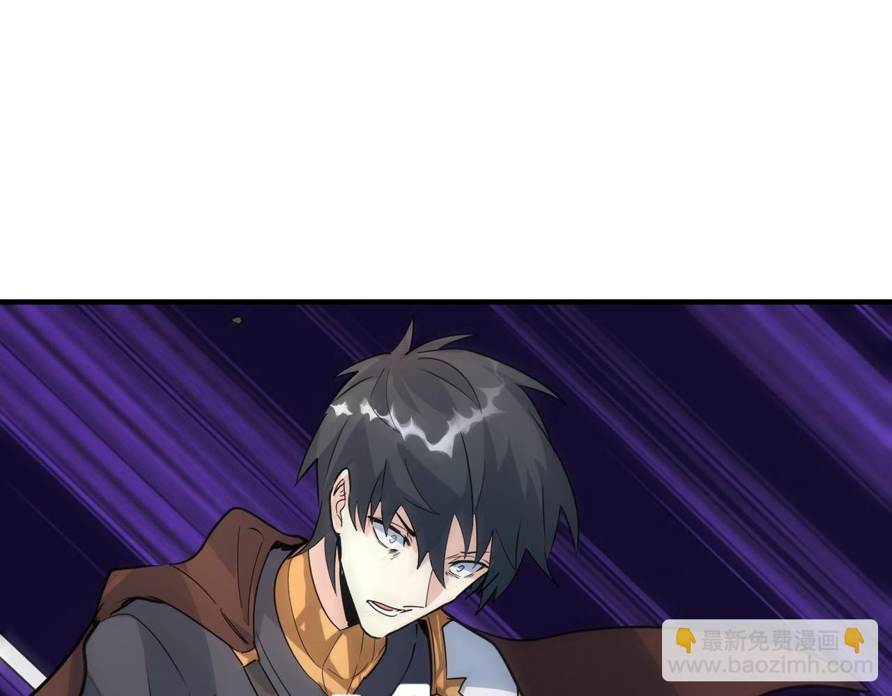 全球殺戮：開局覺醒SSS級天賦！ - 第74話 天罰降臨(4/5) - 2