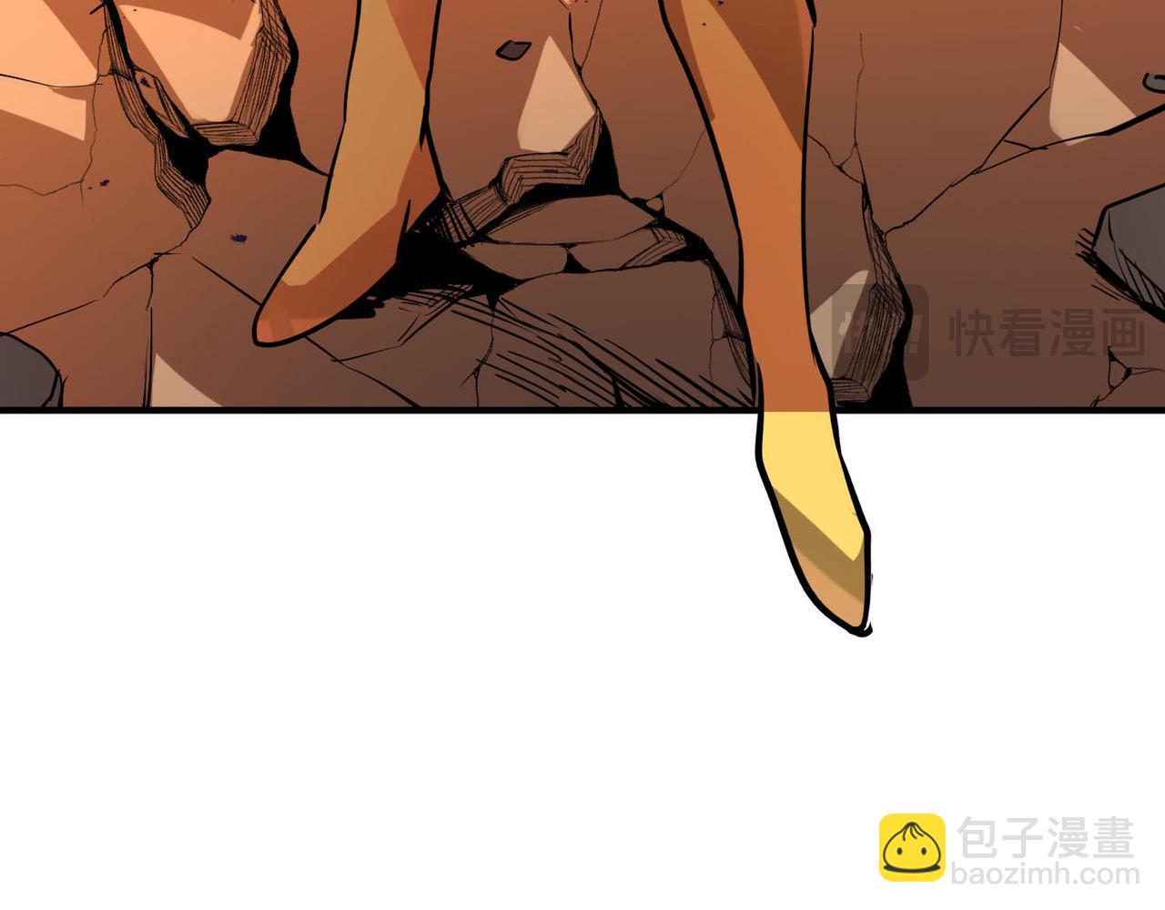 全球殺戮：開局覺醒SSS級天賦！ - 第74話 天罰降臨(4/5) - 8