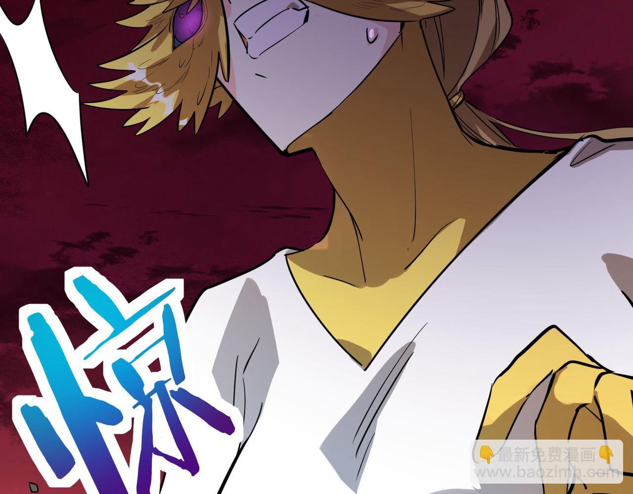 全球殺戮：開局覺醒SSS級天賦！ - 第74話 天罰降臨(4/5) - 5