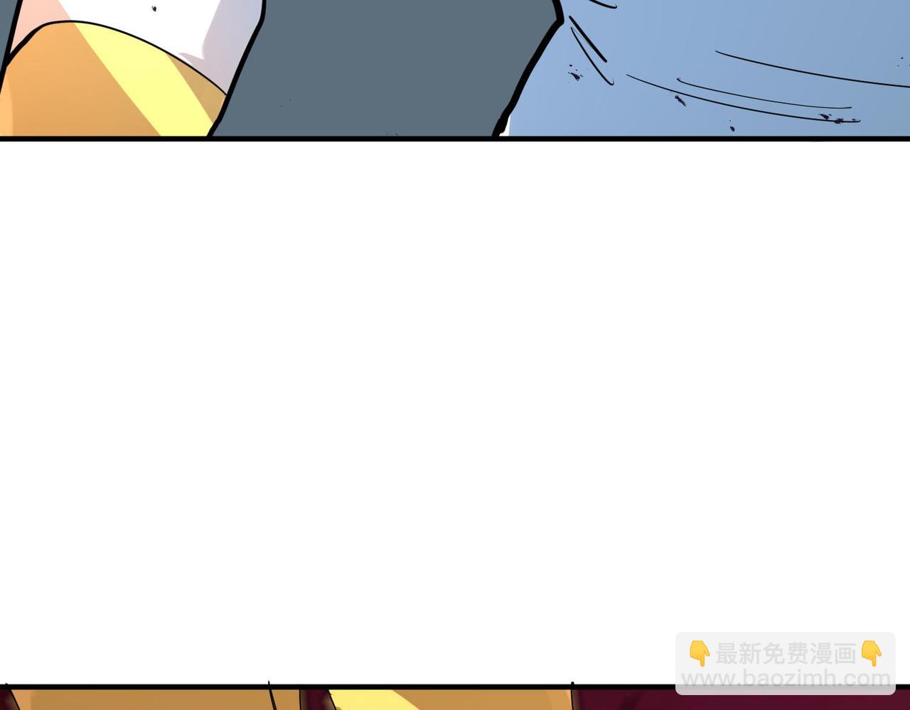 全球殺戮：開局覺醒SSS級天賦！ - 第74話 天罰降臨(4/5) - 7